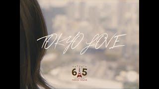 Night Tempo – Tokyo Love (feat. Iyo Matsumoto) 【Official Music Video】