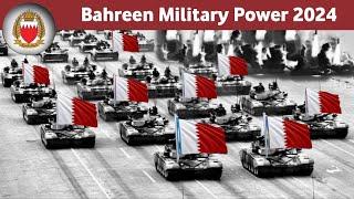 Bahrain military power 2024 | Bahrain Defence Force | How powerful is Bahrain?