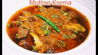 Mutton Korma Recipe | मटन कोरमा | Shadiyon Jaisa Mutton Korma Ab Banaiye Ghar Pe - Inaya's Kitchen