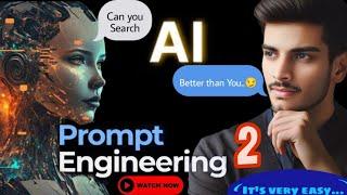 "Prompt Engineering for Beginners  | How to Talk to ChatGPT Like a Pro "
