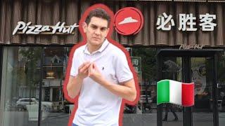 當義大利人在中國看到必胜客  Italian REACTS to seeing #PIZZAHUT in China