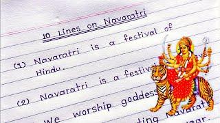 10 lines on Navratri // 10 lines essay on Navratri // 10 lines on Navratri in english