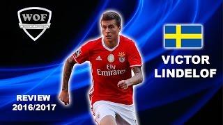 VICTOR LINDELOF | Benfica | Skills | 2016/2017 Welcome To Manchester United (HD)