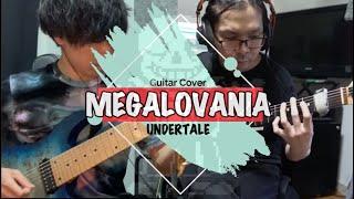 Megalovania - Undertale (Guitar Cover) 【岡田岡村】