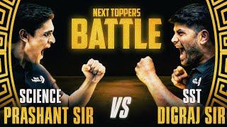 Science v/s SST Battle  | Next Toppers