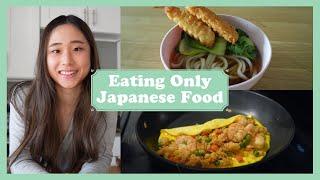 Eating Only Japanese Food For a Day