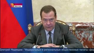 Семьи в сложной финансовой ситуации получат помощь государства при выплате ипотечных кредитов