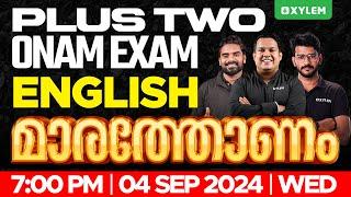 Plus Two Onam Exam - English - Marathonam | Xylem Plus Two