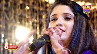 ho nahe rusan jehro  || gul naz lateefi  || album 06 || haseen production official