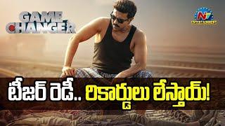 Get Ready Mega Fans.. Game Changer Teaser Ready | Ram Charan | Shankar || @NTVENT