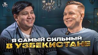 SENATOR PUBGM - ПУТЬ ОТ ПОСУДОМОЙЩИКА-РАЗНОРАБОЧЕГО ДО КИБЕРСПОРТСМЕНА МИЛЛИОНЕРА В PUBG И YOUTUBE.