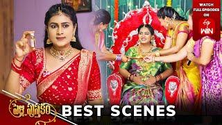 Pelli Pusthakam Best Scenes: 28th June 2024 Episode Highlights | Watch Full Episode on ETV Win | ETV