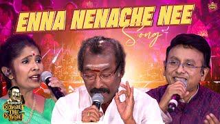 Enna Nenache Nee | Deva Live Performance | Deva The Deva | Deva Concert | Blacksheep Event