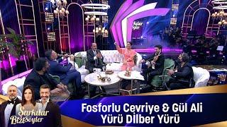 Fosforlu Cevriye & Gül Ali & Yürü Dilber Yürü (Asmalarda Üzüm)