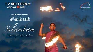 Silambam | Virtual Bharat | Short Film | Documentary