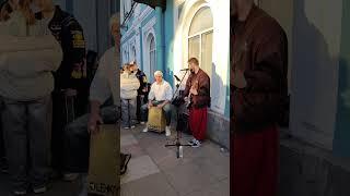 Музыканты ПитерскиеГлеб & Алексей #cover "Дюна"#street