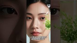 熬夜追劇沒事？呵，妳確定？#熬夜的代價 #黑眼圈不是小事 #護眼刻不容緩 #隱形眼鏡族必備 #眼周乾澀急救 #追劇女孩救星 #素顏也要閃亮 #眼睛疲勞快解救 #護眼精華 #閃亮雙眸計畫