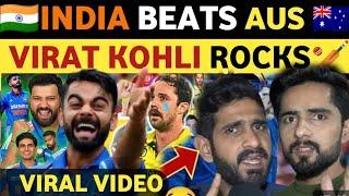  INDIA BEAT AUSTRALIA  & QUALIFIES FOR FINAL |  VIRAT KOHLI CHASE MASTER | PAK PUBLIC REACTION