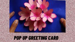 #shorts Easy pop up greeting card l Handmade pop up greeting card | Easy paper greetings | handmade