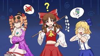 How Would Your Favorite Touhou Character Reject You? | AspreyFM Highlights