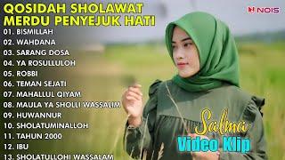 SHOLAWAT QOSIDAH MERDU  PENYEJUK HATI GASENTRA - BISMILLAH, WAHDANA, SARANG DOSA - FULL ALBUM 2024