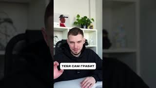 КАК УБЕДИТЬ КЛИЕНТА КУПИТЬ?