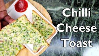 If you eat this you will forget to eat sandwiches, it is so tasty, what can I say about Chilli Ch...