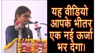 जब भी हिम्मत टूटे तो इसकी बातों को याद रखना | upsc motivation Best Motivation | RAS 2021 IAS UPSC