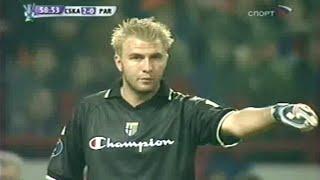 ЦСКА 3-0 Парма. Полуфинал Кубка УЕФА 2004/2005 | CSKA Moscow - Parma