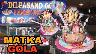 Matka gola ganda on dhora G ( karachi best food streat)