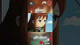 انمي طريق السلام لقطة الحلقة 25 مقطع مدبلج للعربية