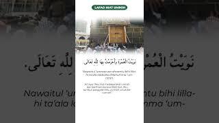 Niat Umroh #umroh #niatumroh #umrohberkah
