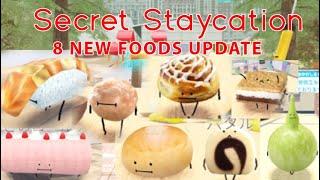 (8 new foods possible updates) Secret Staycation - Roblox  (秘密のステイケーション最新アップデート。本物か偽物か？)