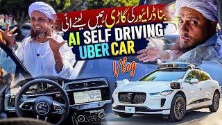 The world's first AI Self Driving Taxi ( WAYMO ) Mufti Tariq Masood Vlogs