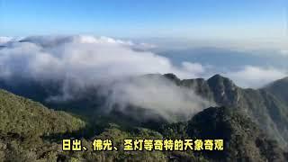 九峰山在哪？绝美自然风光等你来探索，这份攻略让你不迷路！