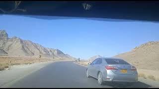 Largest Province of Pakistan | Quetta