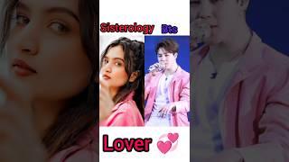 1sister to 5 sisters#sistrology #rabeeca khan