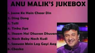 ANU MALIK'S JUKEBOX I SUPERHIT SONGS I PARTY SONGS I #youtube #viral #anumalik #bollywood