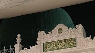 Live Mehfil e Naat in Madina Paak | Sabir Raza Surat