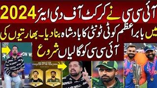 Babar Azam Nominate King Of Year 2024 By ICC | Indian Media Crying