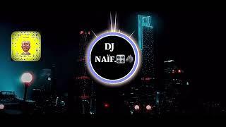 انسى العالم ريمكس DJ.NAÏF.