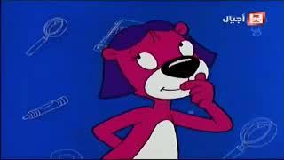 PB&J Otter - Noodle Dance (Arabic/عربي)