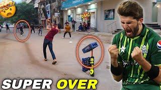 I Am Sure Ap Is 16 Years Old Boy Ki Bowling Dekh Ker Hairaan Hojaengey  | Street Cricket Match