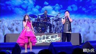 Mirna & Amir - Min Habibi Ana [Biel Concert Live Performance]/ ميرنا حنا وأمير عموري - مين حبيبي أنا
