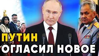 СЕНСАЦИЯ! Трамп готов пойти на уступки Путину Переговоры в Эр- Рияде