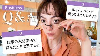 【Business Q&A】4つの収入源を同時に成功させる秘訣