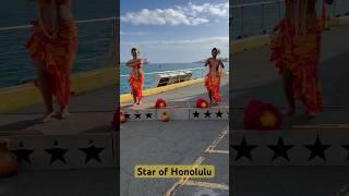 Star of Honolulu Dinner Cruise #honolulu #dinnercruise #waikikihawaii #forextrader #jayptrade