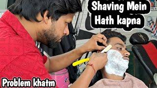 how to clean shaving razor blades for men's | Step by Step Tutorial | Sahil Barber