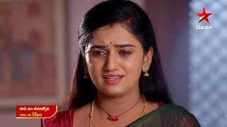 Paape Maa Jeevanajyothi - Promo | 13th Dec 2024 | Star Maa Serials | Mon-Sat at 12 pm | Star Maa