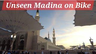 Madina Top Hotel near Haram | Cycle Tour & Ziarat